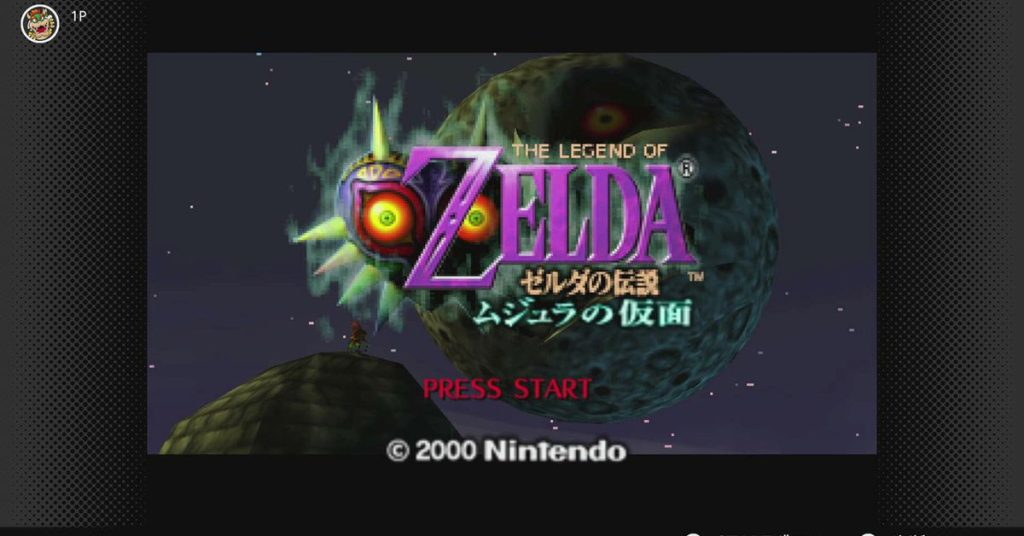 Majora's Mask pojawi się na Nintendo Switch w dniu premiery Elden Ring