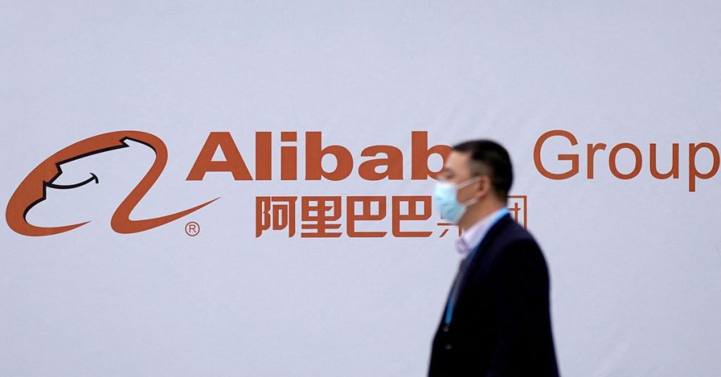 Stany Zjednoczone dodają witryny e-commerce obsługiwane przez Tencent i Alibaba do listy „niesławnych rynków”