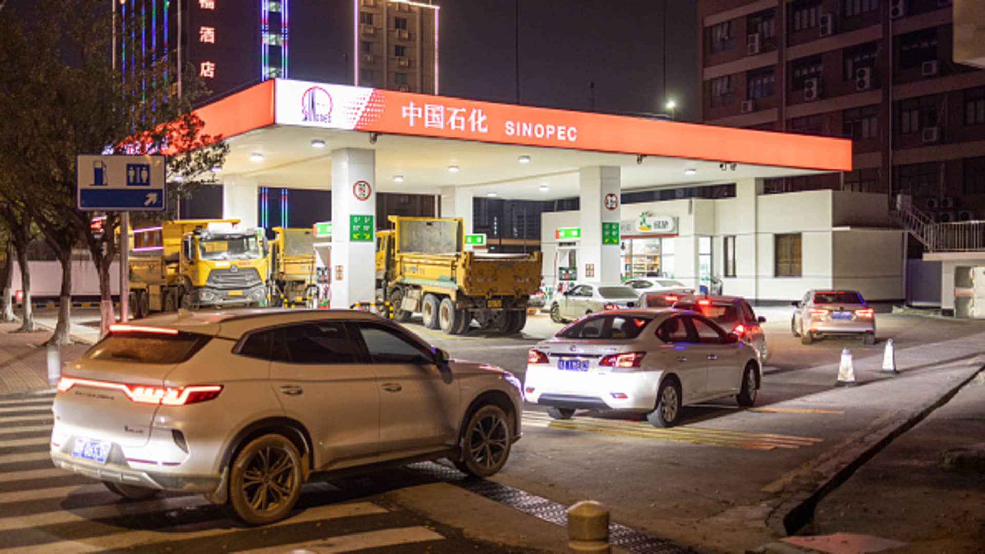 Inflacja w Chinach utrudnia Ludowemu Bankowi Chin (PBOC) obniżanie stóp procentowych Rezerwa Federalna USA