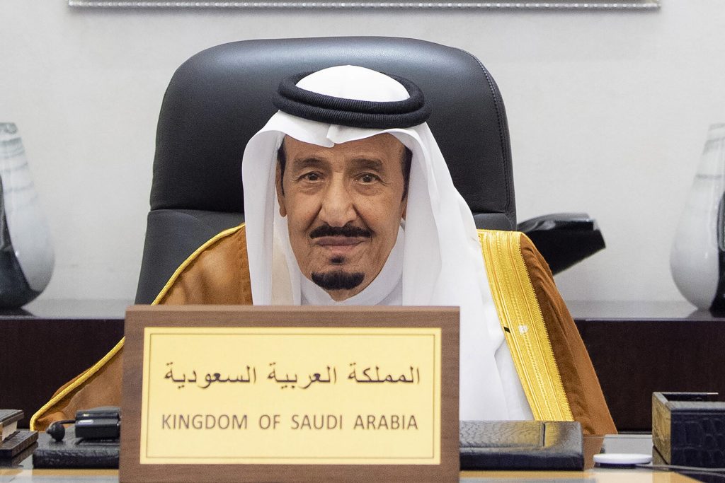 Monarcha saudyjski został przyjęty do szpitala na kolonoskopię